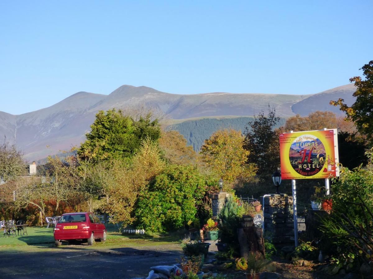 The Heights Hotel Keswick  Exterior photo