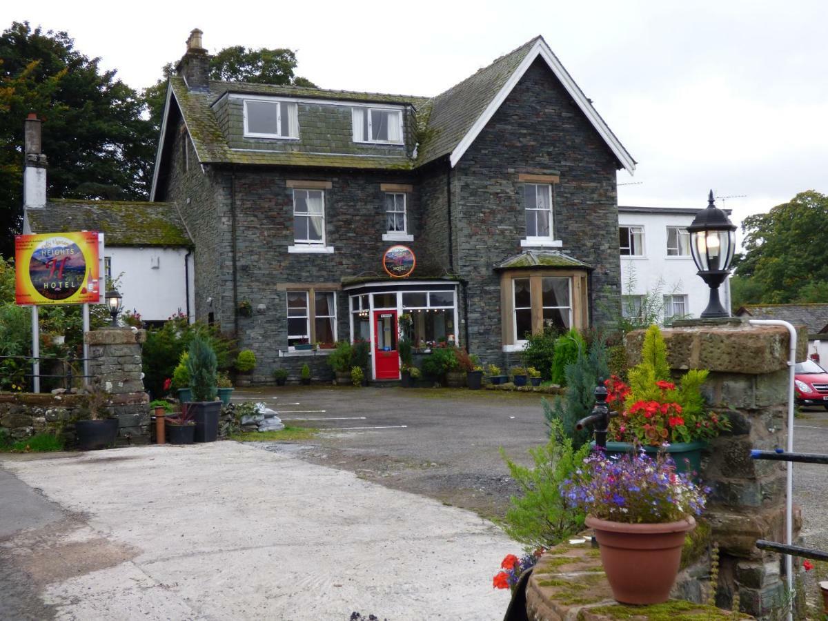 The Heights Hotel Keswick  Exterior photo